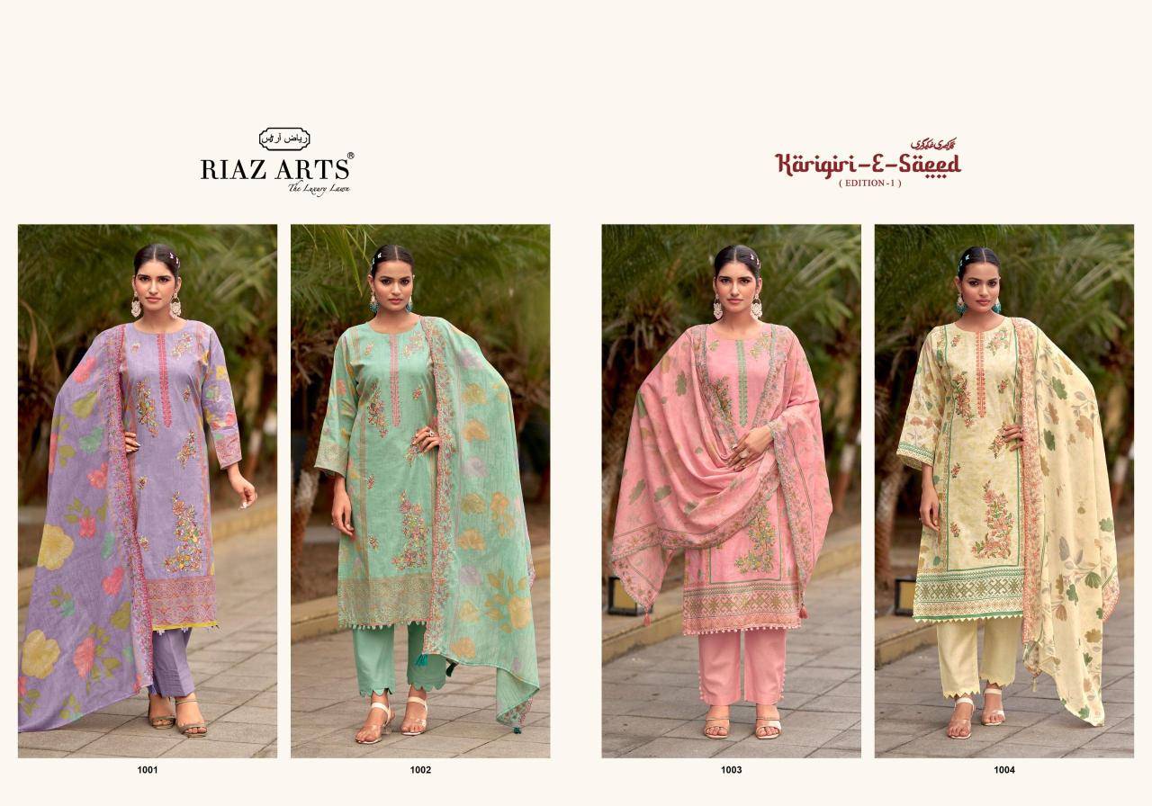 Riaz arts karigiri-e-saeed Indian dress materials wholesale market
